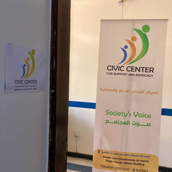 صورة واتساب بتاريخ 1447-04-03 في 00.55.30_a0c15b0f